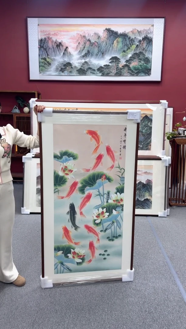 国画手绘 连年有余  150*81