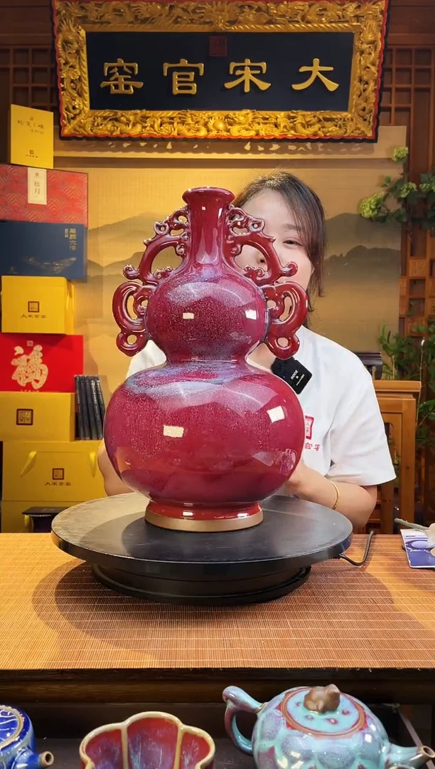 摆件大宋官窑【福禄满堂】富贵满堂