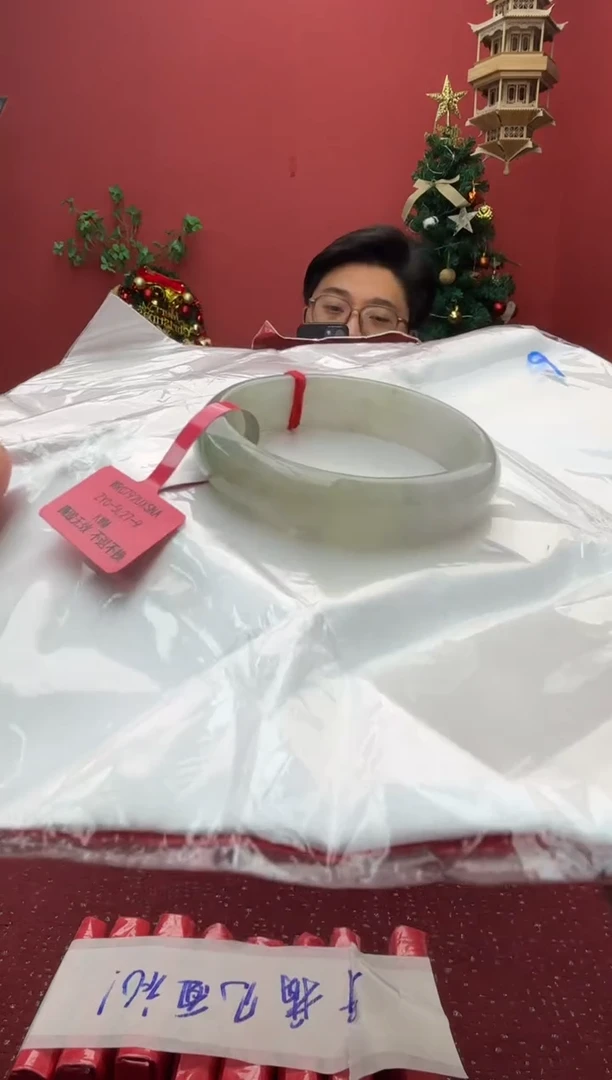 未镶嵌手镯（贵妃镯）翡翠翡翠手镯2