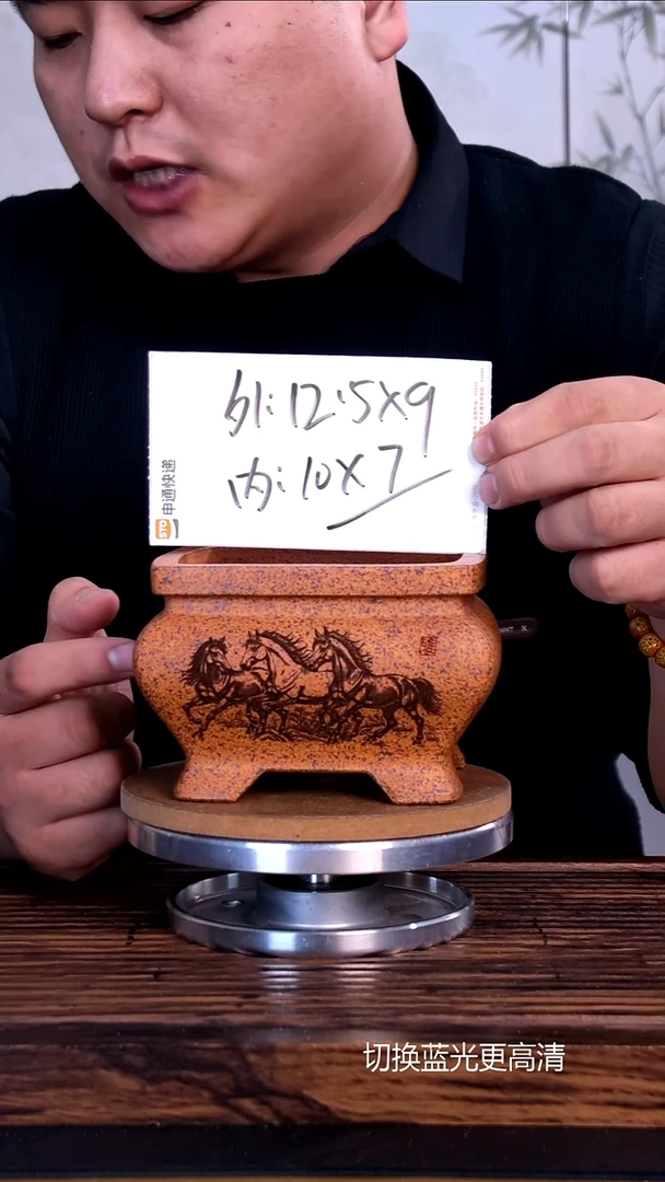 紫砂花盆紫砂花盆内口10-7