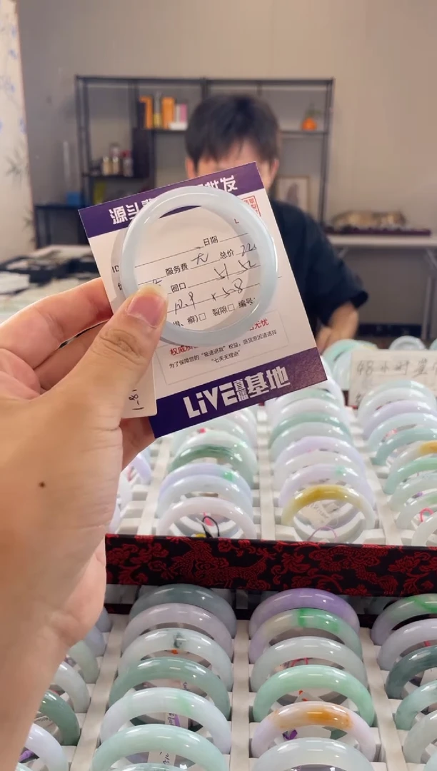 未镶嵌手镯翡翠1111111111