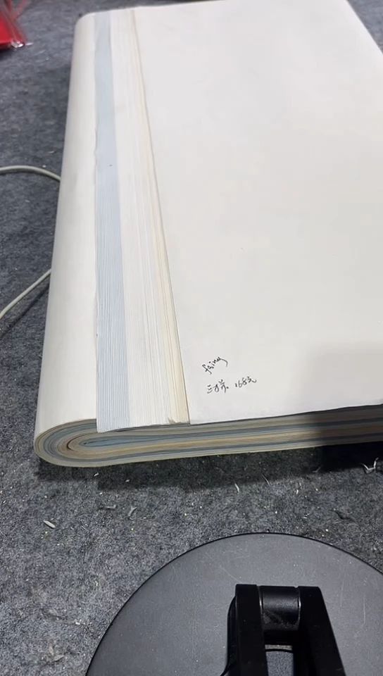 老**坊三色拼手工惠丰50张