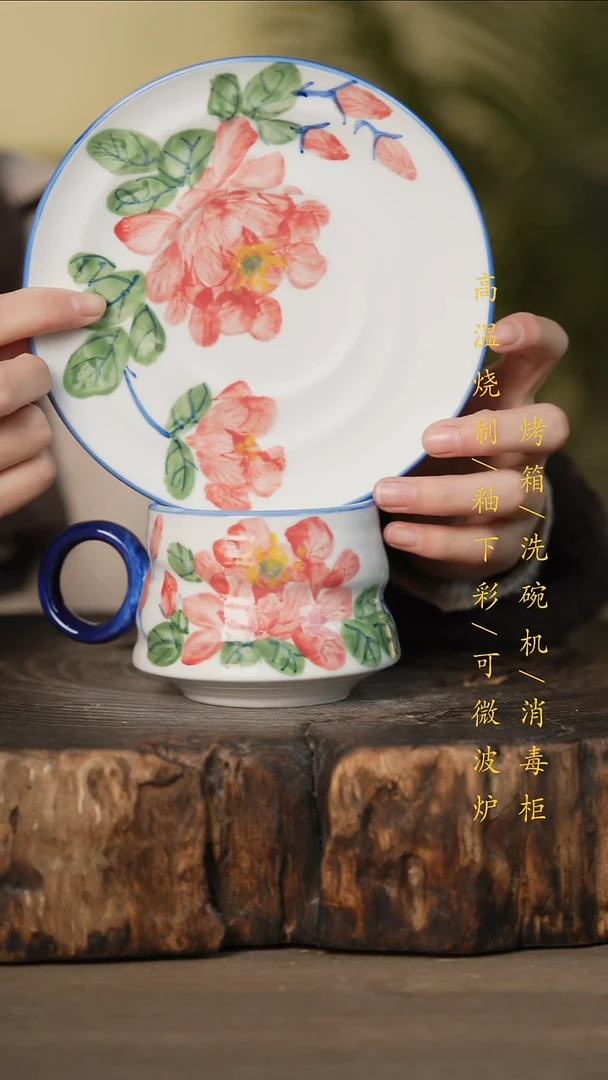 瓷片景德镇高温釉下彩可微波烤箱洗碗机