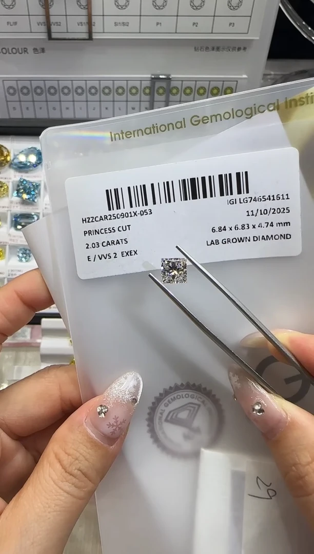 裸石实验室培育钻石2.03