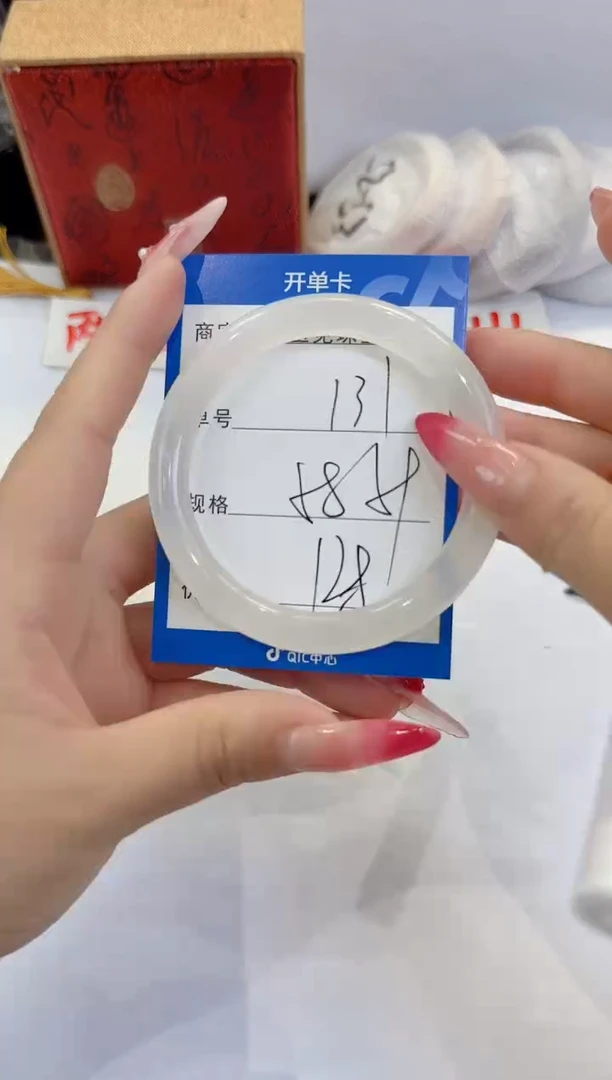 未镶嵌手镯石英质玉131