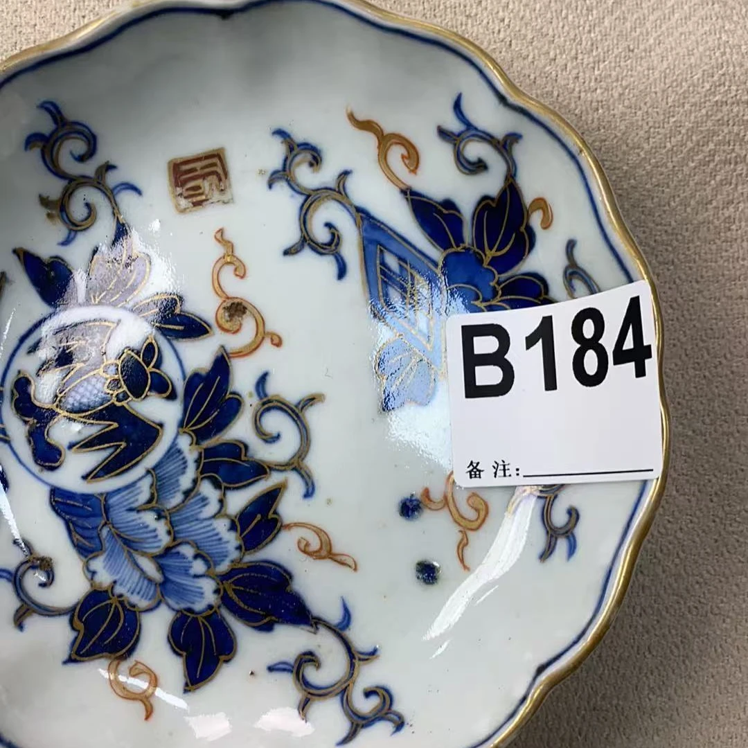 B184盛京文物商店/甄选/一件