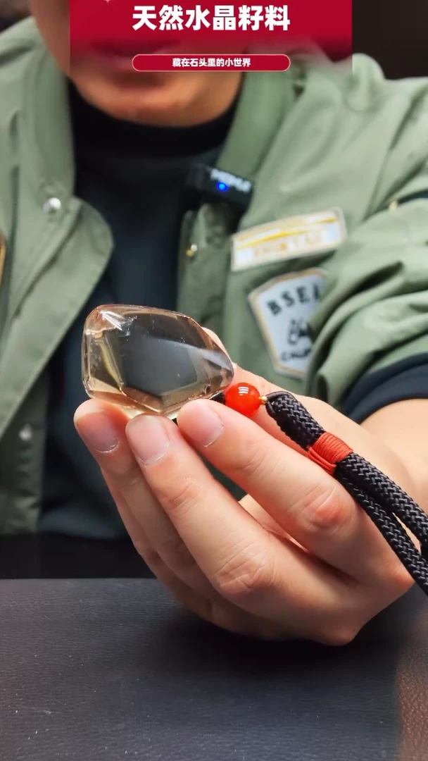 未镶嵌珠宝半成品水晶093