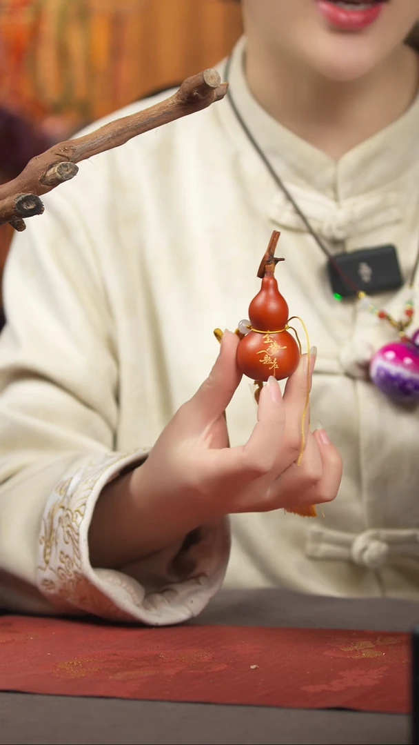 【闪购商品】1337号葫芦摆件挂件脖挂