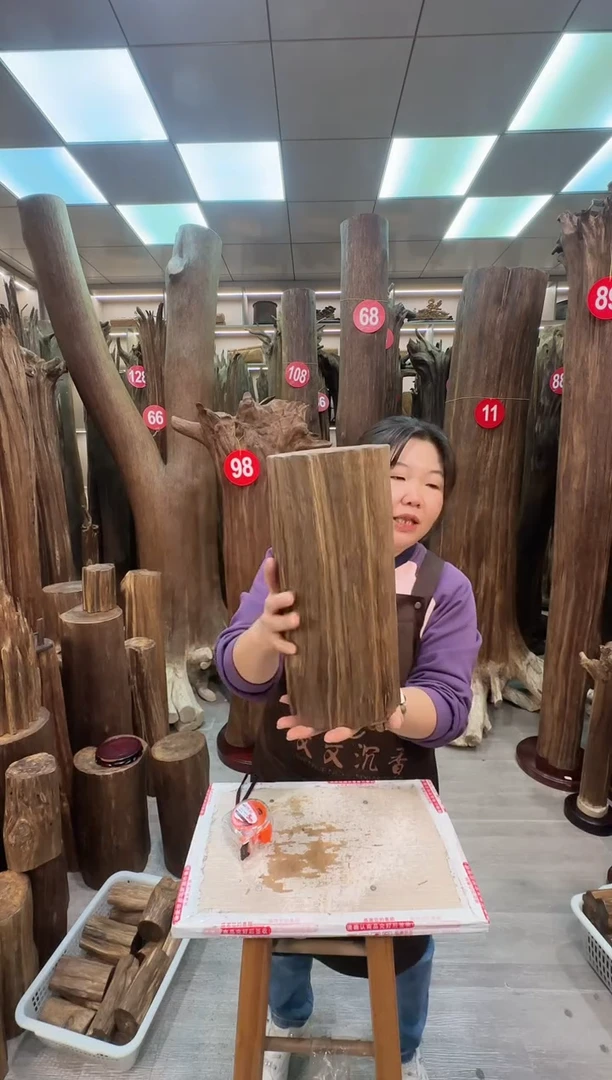 沉香沉香枕沉香原料 七天无理由