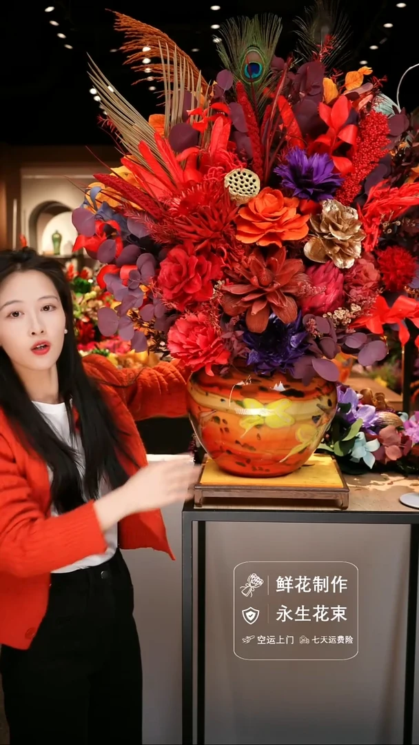 手工艺品琉璃手工花器花束空运包邮送货上门-以图片为准