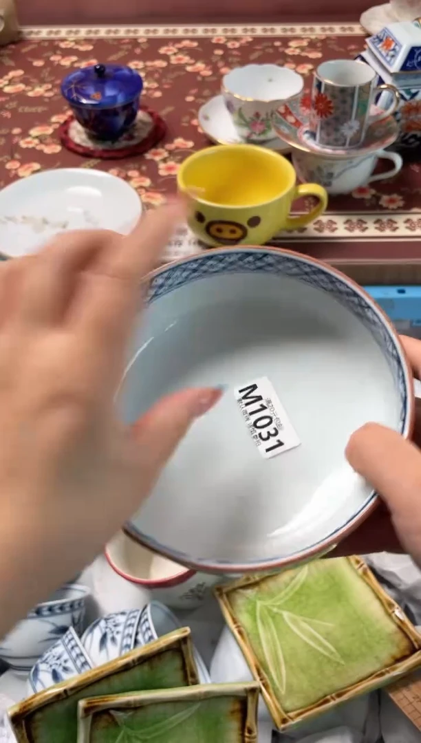 瓷片?**兔瓷器瓷器M1031