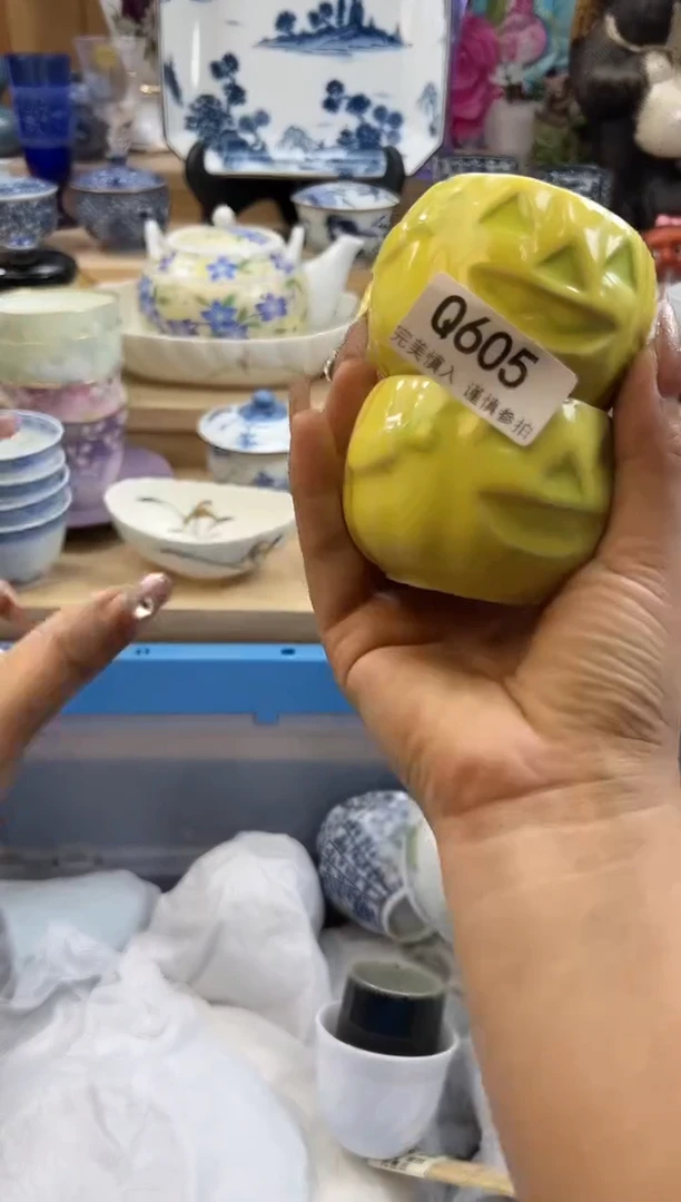 【闪购商品】瓷片605qqqqqqqqqqqq