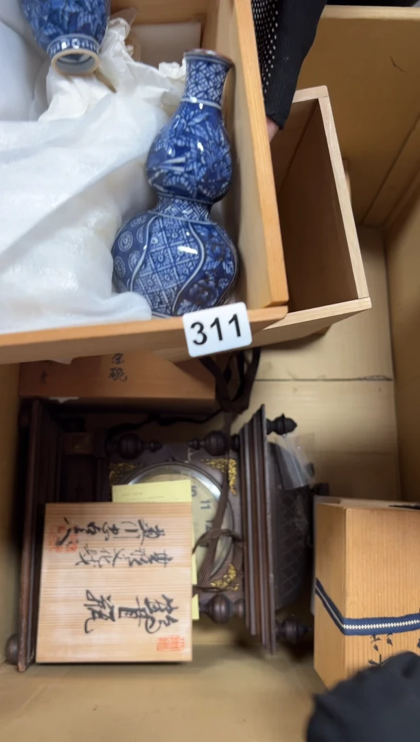 瓷片?****来311中古商品谨慎参拍