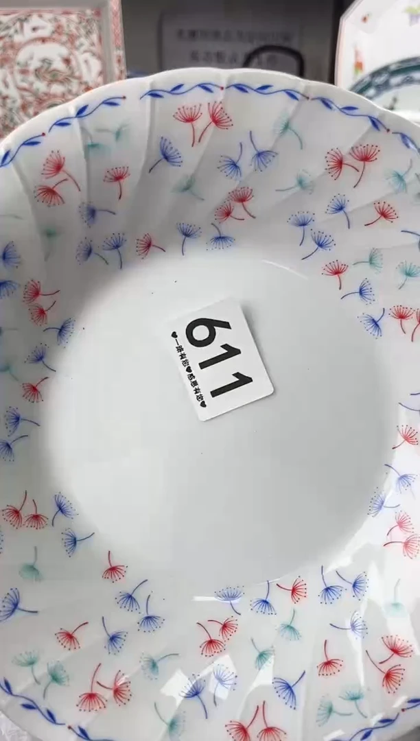 荷*语611..........