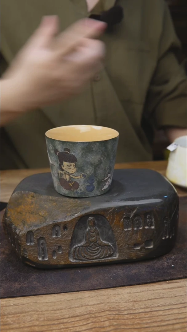落单茶具福利336