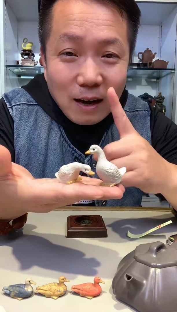 宜陶紫砂宜陶紫砂082