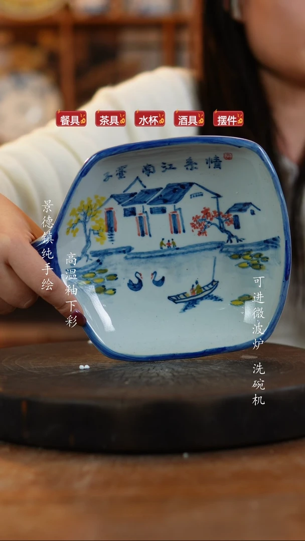 其他陶651老陶泥盘子一只