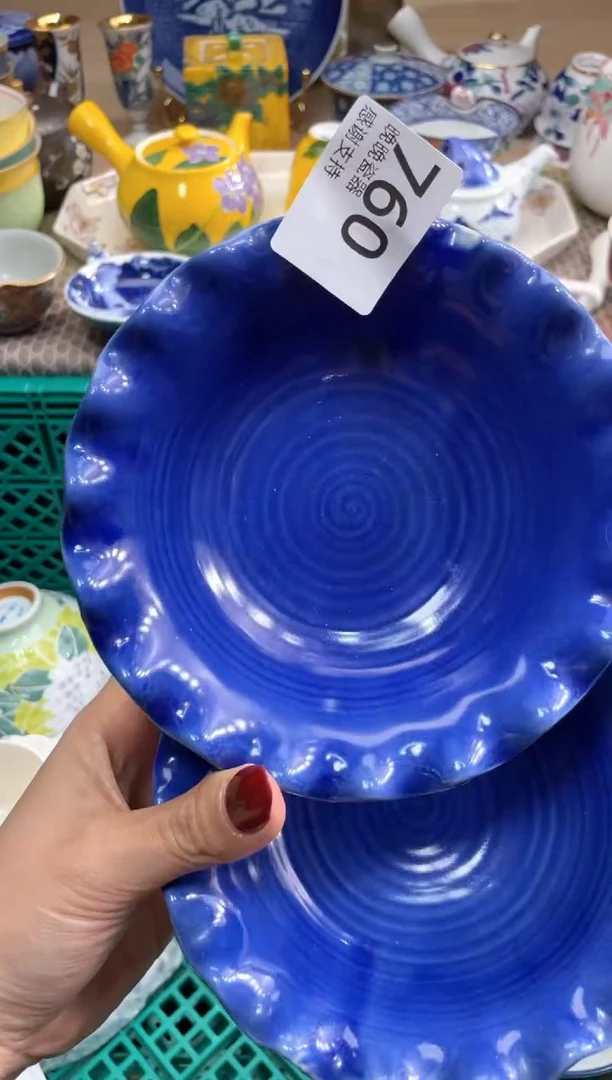 【闪购商品】盘瓷片满20米包邮一单一付