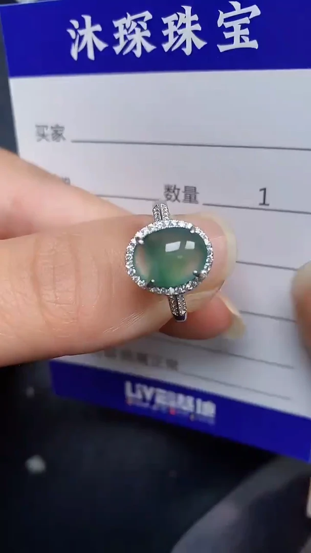 银S925镶嵌戒指翡翠8200