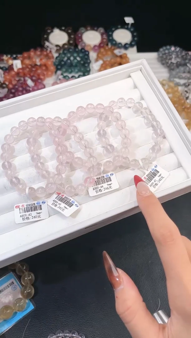 【闪购商品】水晶手链未镶嵌多样性发一莫粉9mm