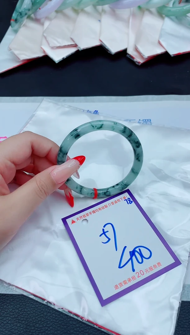 未镶嵌手镯翡翠11111111