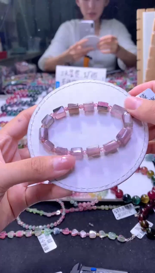 未镶嵌手串碧玺A118【天然碧玺】