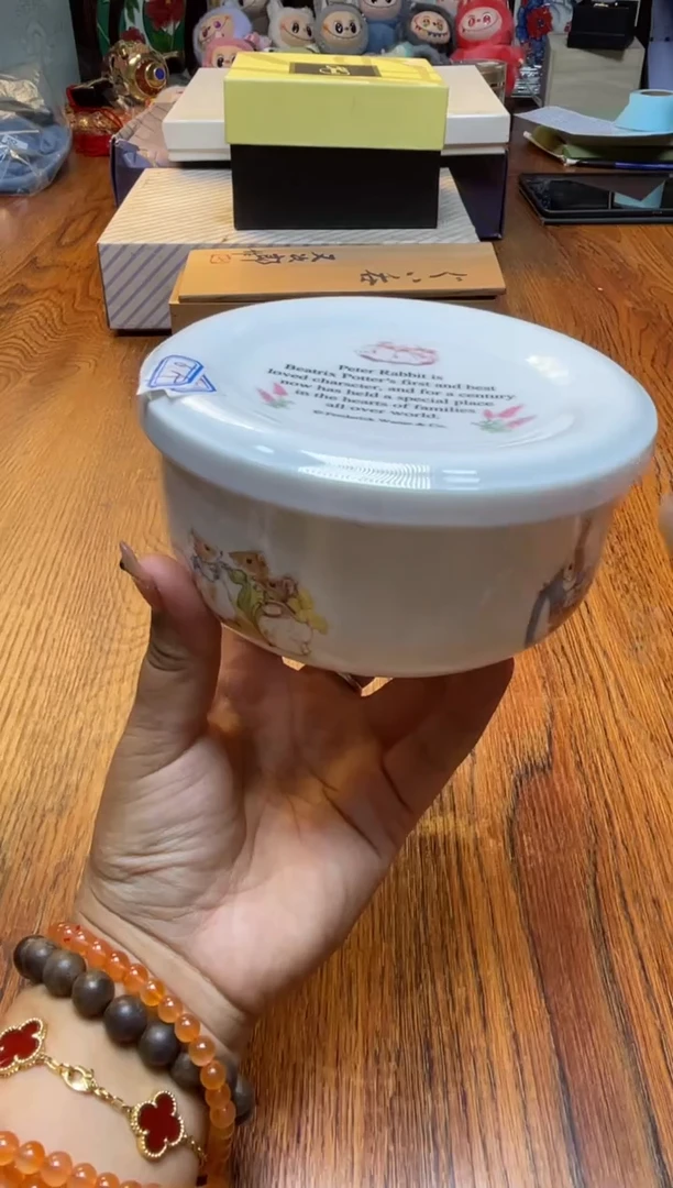 瓷片满20米包邮一单一付