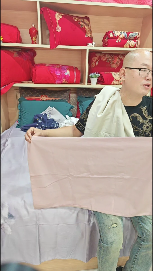 银鼠毛全棉磨毛床单1.6*2.3+一只枕套