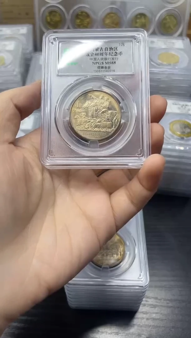 其他普通金属重包浆内蒙，，