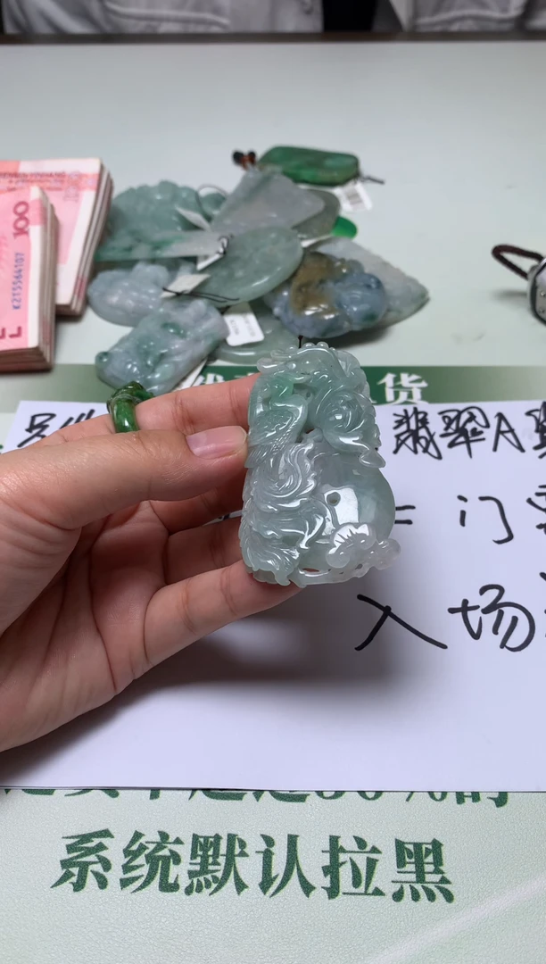 未镶嵌定制翡翠邂****~毛货-不退不换