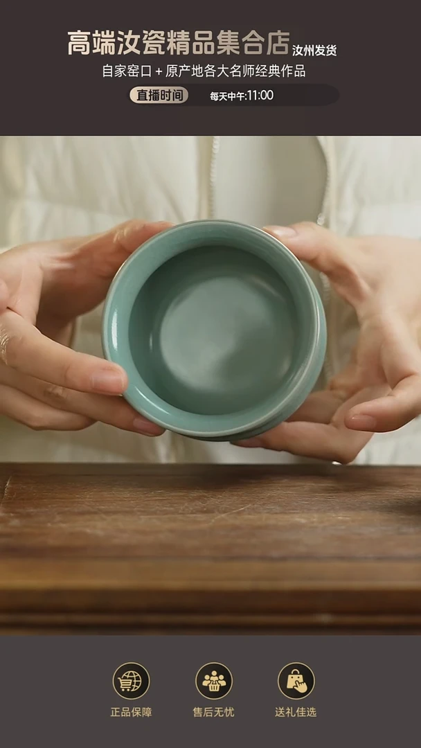 杯子大号炫纹杯...