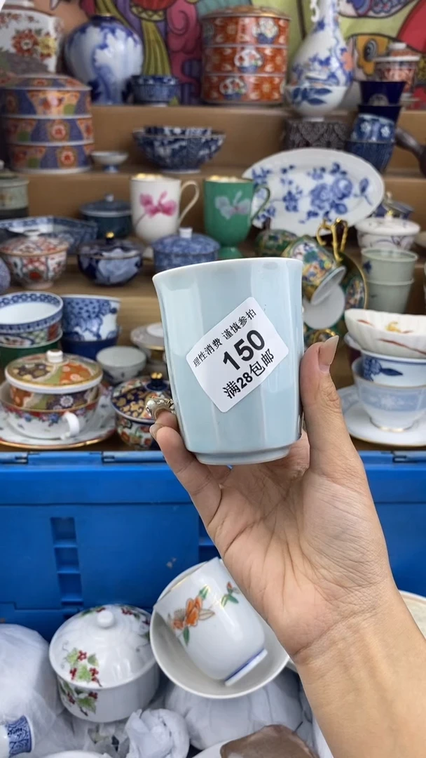 【闪购商品】杯瓷色工艺品品品品150