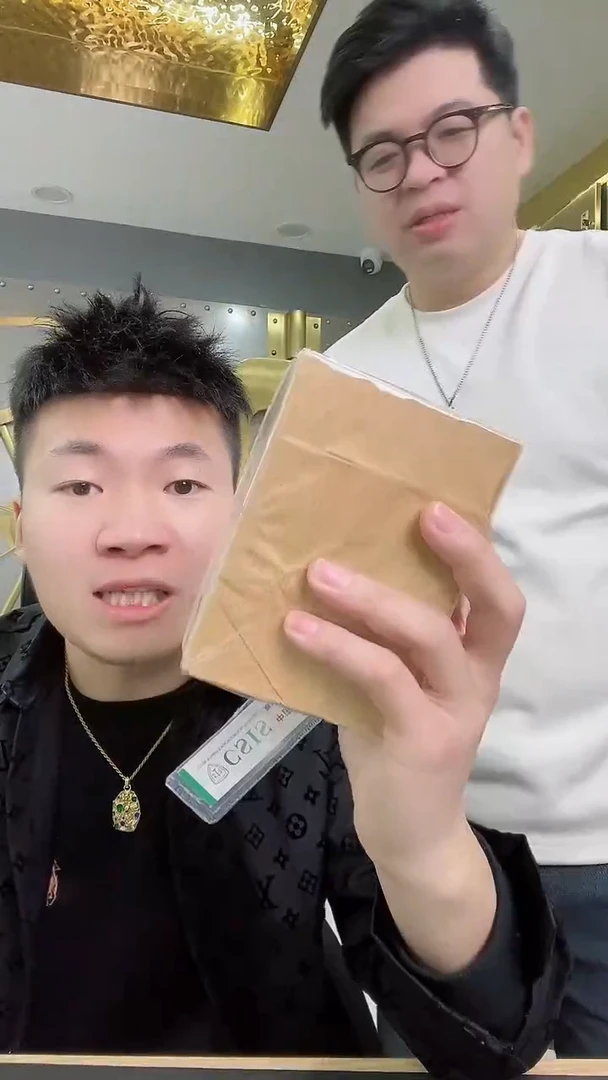 【闪购商品】带评级机构-801精品福利整刀不挑号