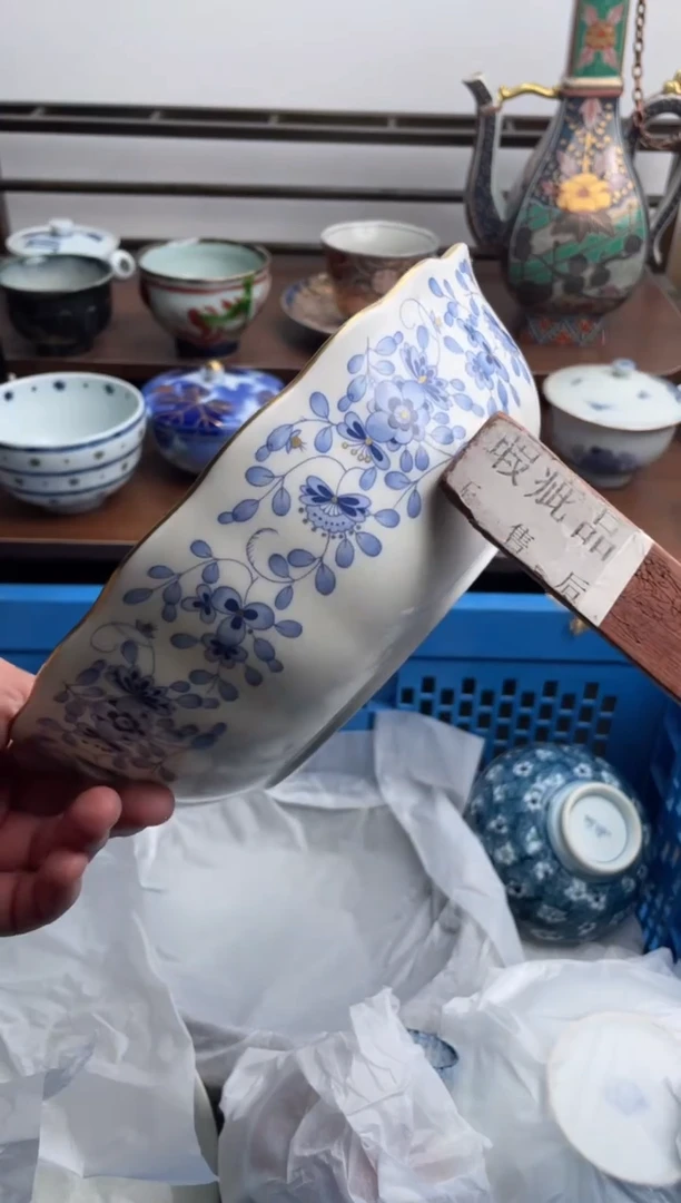 【闪购商品】瓷片386-W-满20包邮48h凑单