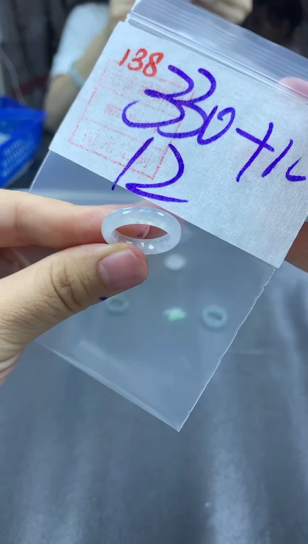 未镶嵌定制翡翠戒圈12#340毛货需精细抛光