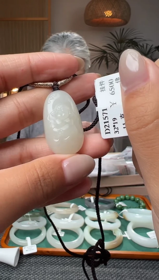 和田玉未镶嵌颈饰于田料吊坠  弥勒佛  D21571