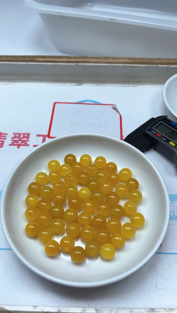 玛瑙/玉髓散珠未镶嵌B1312黄玛瑙10mm20颗12元