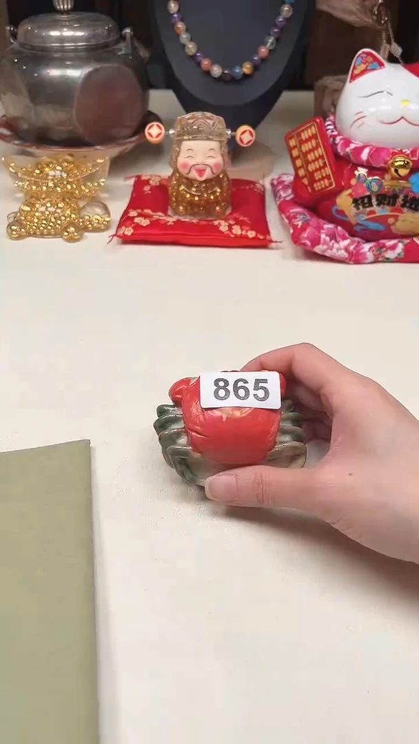 瓷片陶茶周边666文玩多人