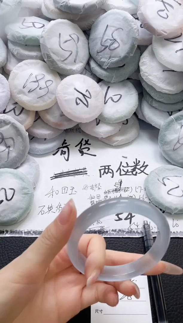 未镶嵌手镯石英质玉112-62