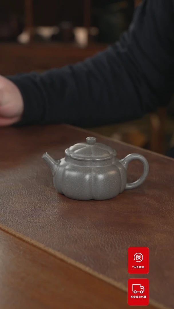 【闪购商品】紫砂茶壶紫砂壶紫砂壶