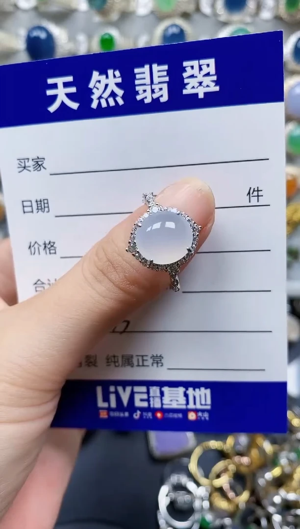 翡翠戒指银S925镶嵌533