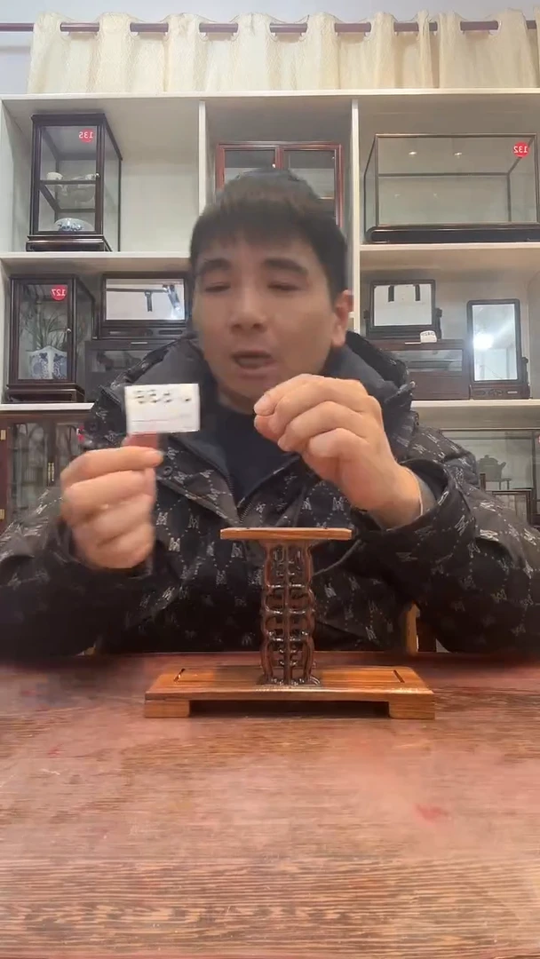 木马*大559   000000000