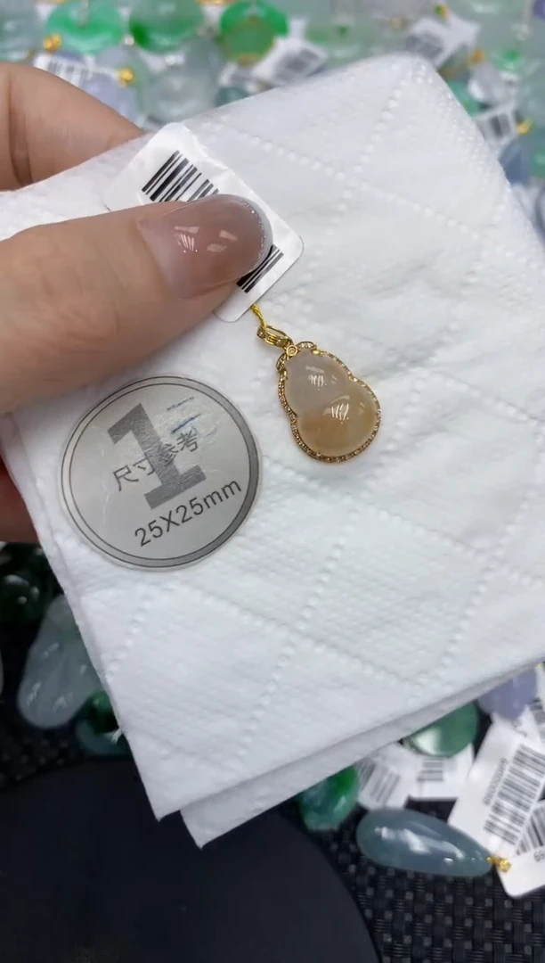 颈饰18K金镶嵌翡翠111111111
