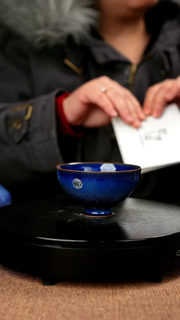 【闪购商品】502#崔小宁一级品原矿钧瓷炉钧釉碗杯