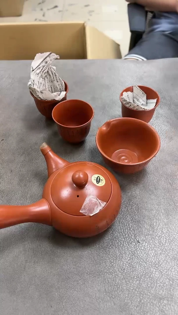 竹春造 瓷器瓷器瓷器瓷器