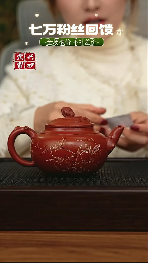 茶壶紫砂宜兴原矿 手工 紫砂壶