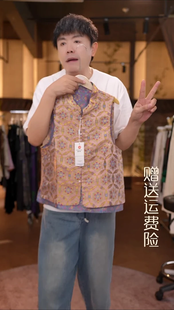 吊带xl 香云纱清仓