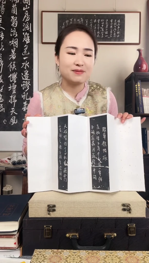 拓片用纸其他拓片