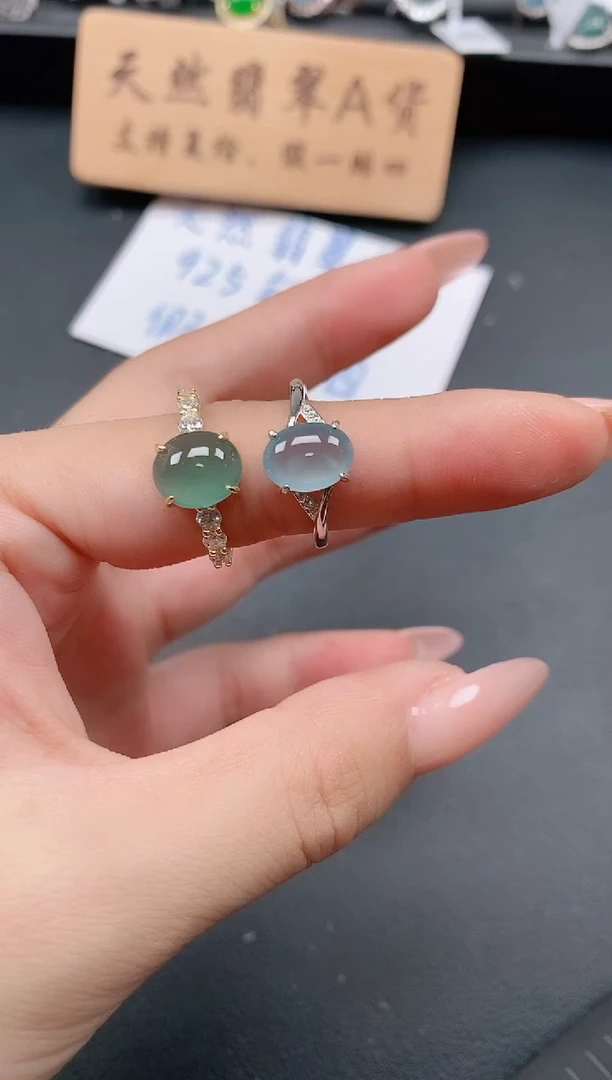 银S925镶嵌戒指翡翠111111111