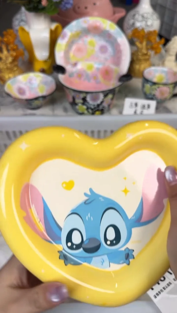 瓷片146默认微瑕15包邮库存1件